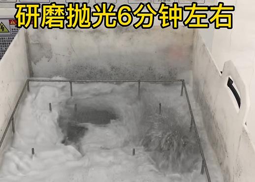 正在紫銅板材銅排清洗去氧化層